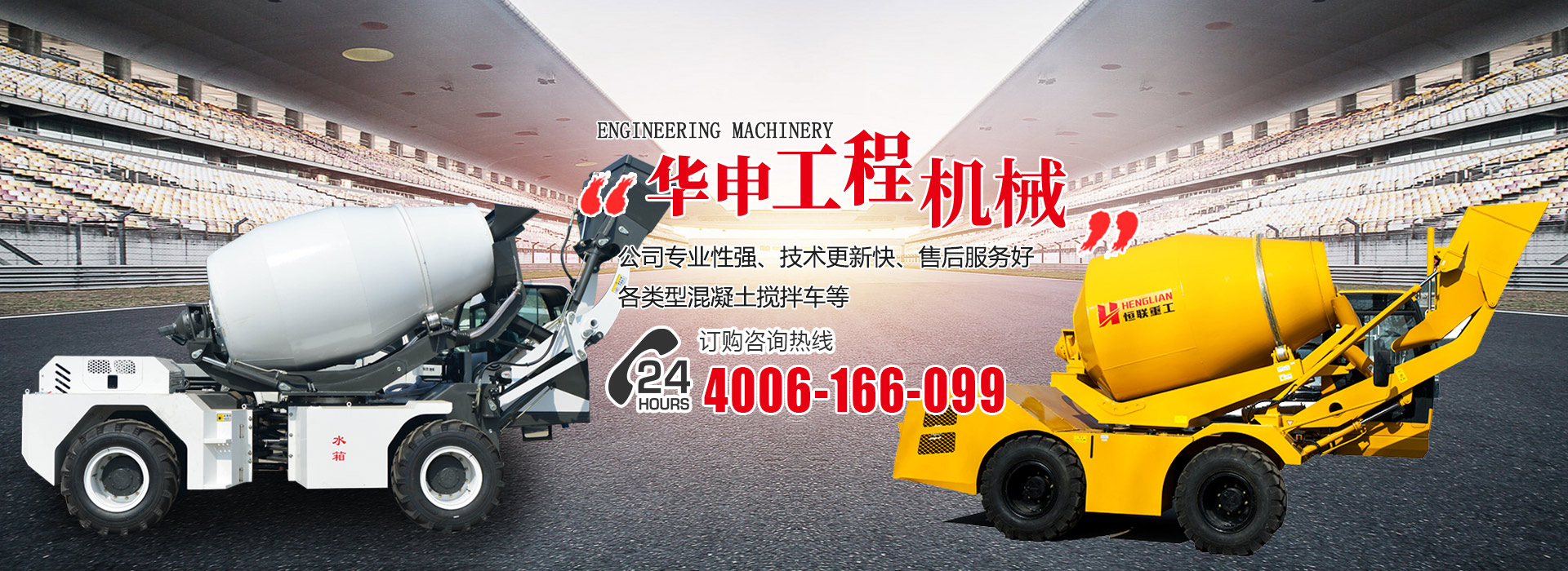 深圳辦公室裝修圖片